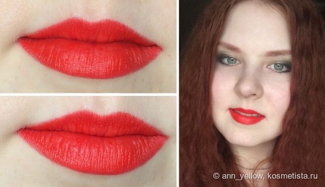 son-loreal-color-riche-229-clinch-mania-swatch